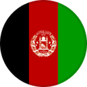 Escudo do Afghanistan