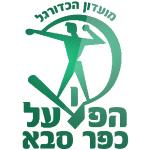 Hapoel Kfar Saba