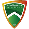 Al Ansar