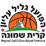 Hapoel Galil Elyon