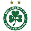 Omonia Nicosia