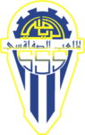 SS Sfaxien