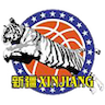 Xinjiang Flying Tigers