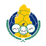 Al Gharafa