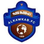 Al Kawkab