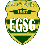 EGS Gafsa