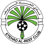 Etehad Al Reef