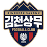 Gimcheon Sangmu FC