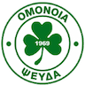 Omonia Psevda