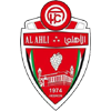 Ahli Al Khalil