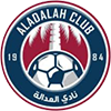 Al Adalh