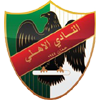 Al Ahli Amman