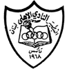 Al Ahli Nabatieh