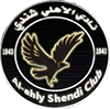 Al Ahly Shendi