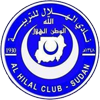 Al Hilal Omdurman