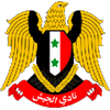 Al-Jaish Damascus