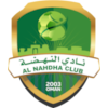 Al-Nahda