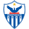 Anorthosis Famagusta