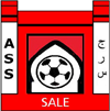 ASS Sale