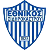 Ethnikos Sidirokastro