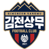 Gimcheon Sangmu FC