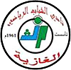 Shabab Al-Ghazieh