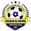 Shabab El-Bourj