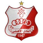 Al Ahly Benghazi