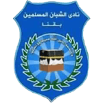 Shoban Moslemen Qena