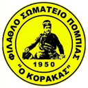 Escudo do FS Korakas Pompias