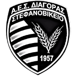 AES Diagoras Stefanovikiou