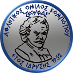 AO Skoufas Kompotiou