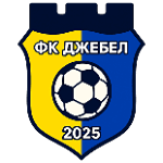 FC Dzhebel 2025