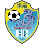 Guangxi Hengchen FC