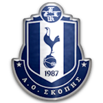 A.O Skopis Siteias