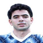 Foto de Tarek Alaa