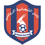 Al-Shahania U23