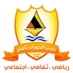 Escudo do Al-Huora