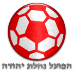 Hapoel Nahalat Yehuda