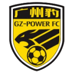 Escudo do Guangzhou E-Power FC