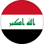 Escudo do Iraq