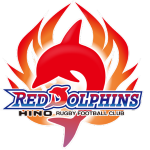 Hino Red Dolphins